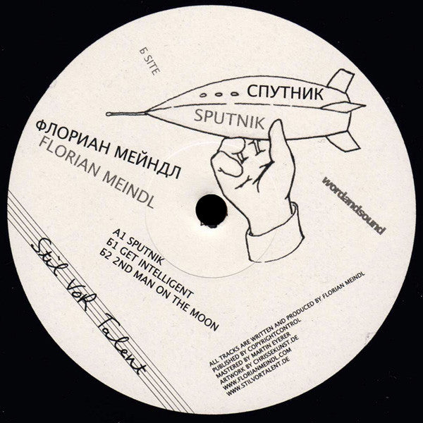 Florian Meindl – Sputnik