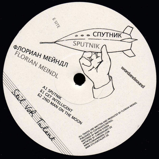 Florian Meindl – Sputnik