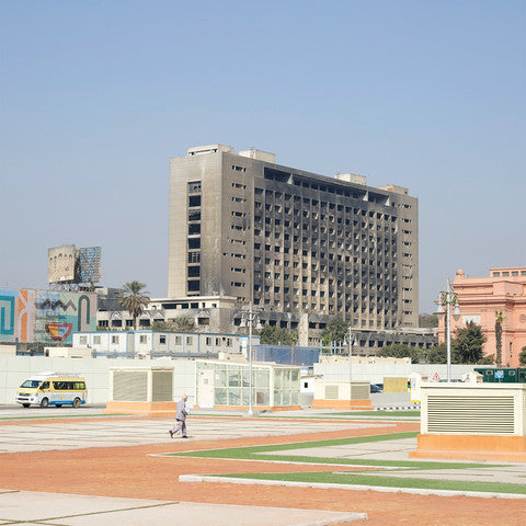 Carl Gari & Abdullah Miniawy – Darraje