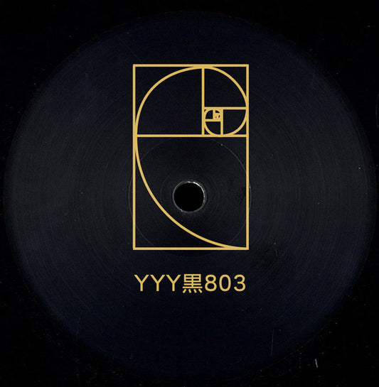 YYY – 黒803