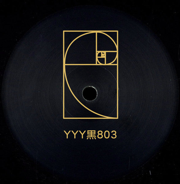 YYY ‎– 黒803