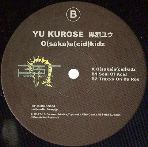 Yu Kurose – O(saka)a(cid)kidz