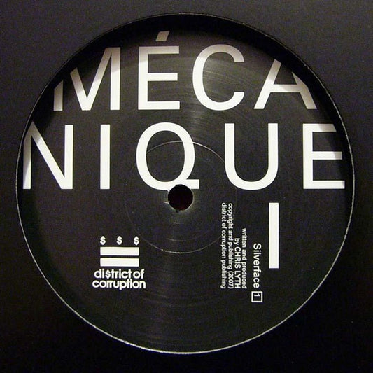 Mécanique – Inertia EP