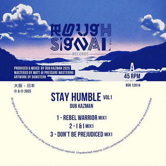 Dub Kazman – Stay Humble EP Vol.1