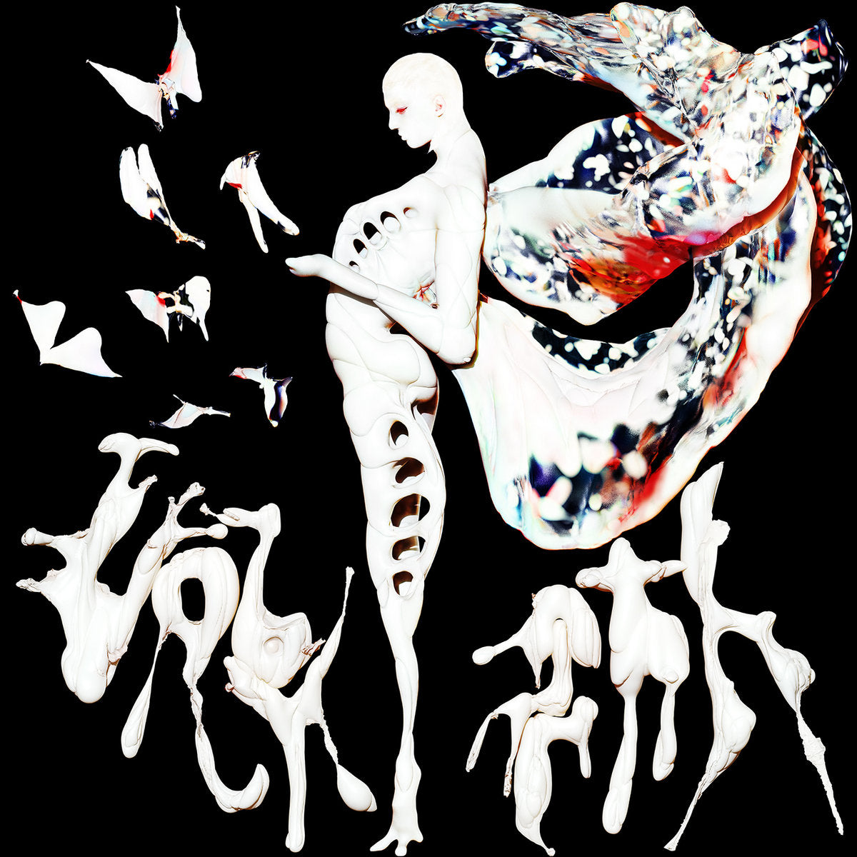 Doon Kanda – Labyrinth