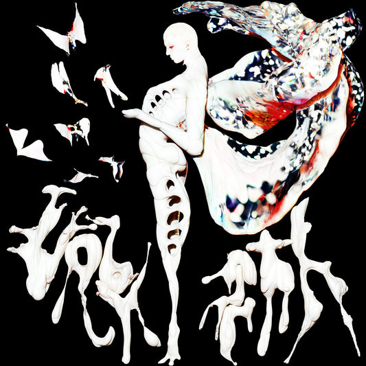Doon Kanda – Labyrinth