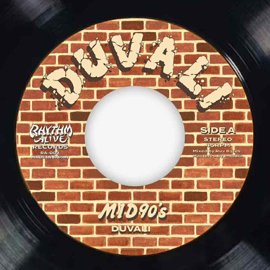 Duvali – Mid 90's/S.F.M.F.