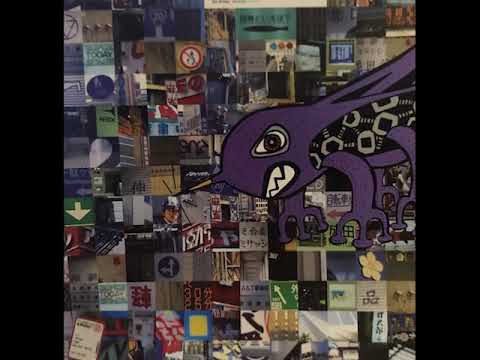 Various – Pacific State – Sixth Garden Records