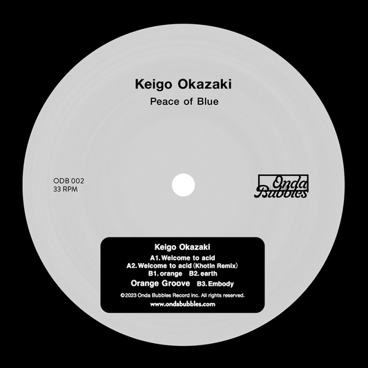 Keigo Okazaki - Peace Of Blue