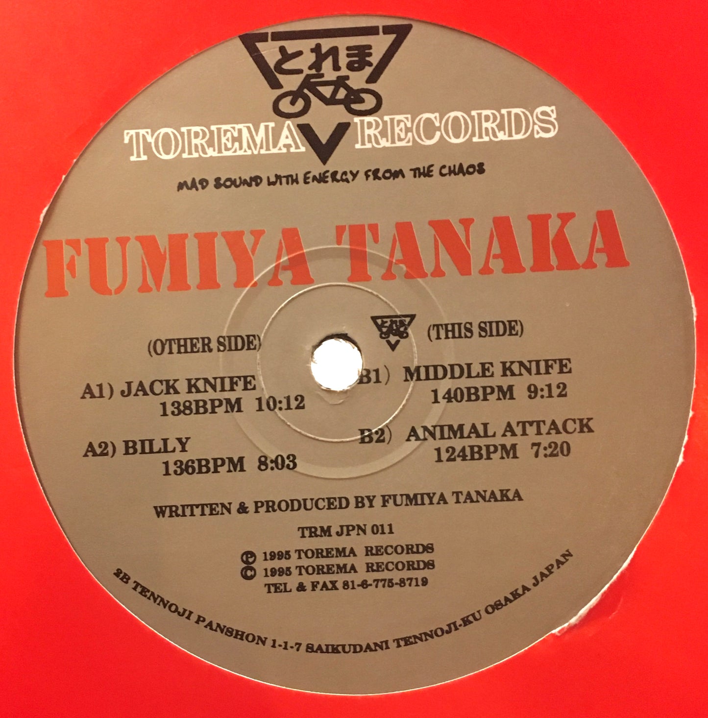 Fumiya Tanaka ‎– Four Tracks EP