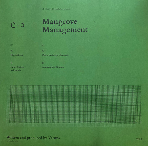 Varuna ‎– Mangrove Management
