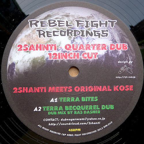 2Shanti Meets Original Kose / Sak-Dub-I & Jah Free – Terra Bites / Warrior Style