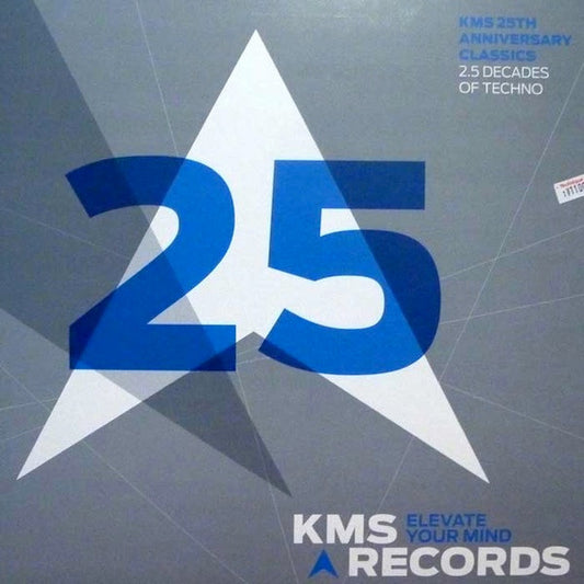 Esser'ay / Kosmic Messenger / Chez Damier – Kms 25th Anniversary Classics - Vinyl Sampler 8