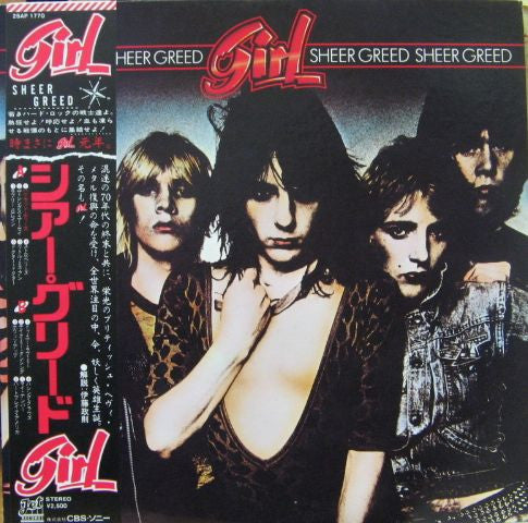 Girl ‎– Sheer Greed