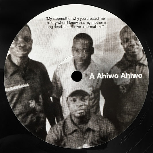 Unknown Artist – Ahiwo Ahiwo