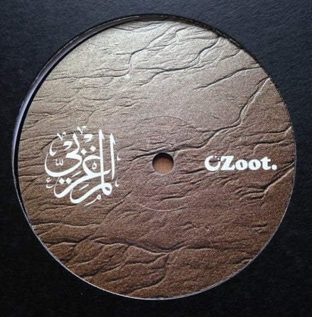 The Maghreban ‎– MT70 EP