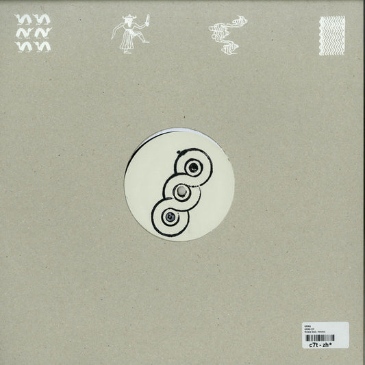 Gras – GRAS EP