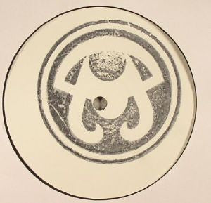 Various – DM001 V.A