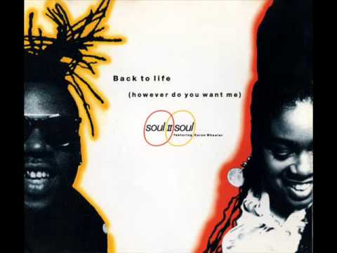 Soul II Soul – Back To Life (Club Mix) – Sixth Garden Records